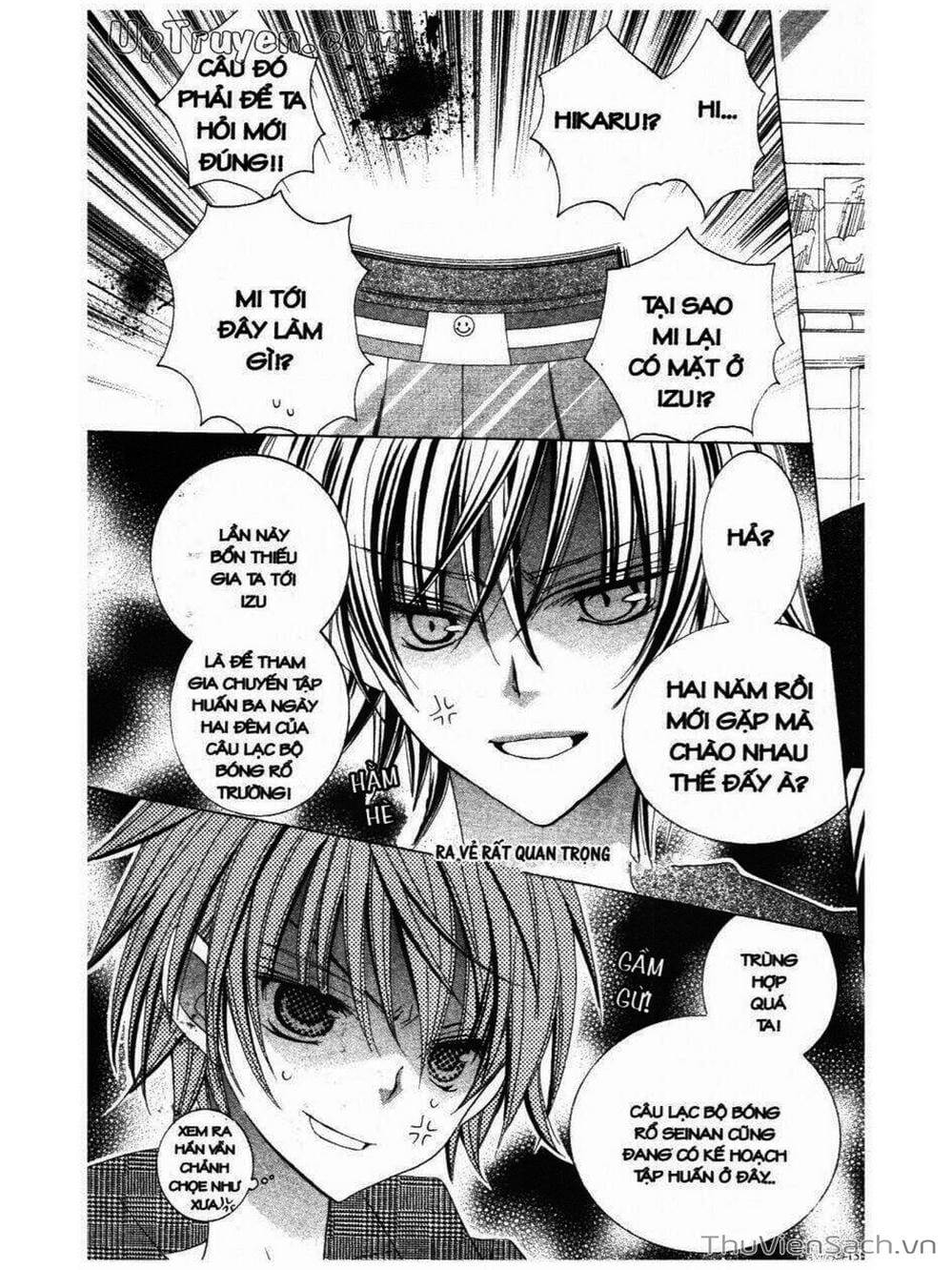 Truyện Tranh Tớ Thích Cậu, Suzuki-Kun!! - I Love You Suzuki trang 3