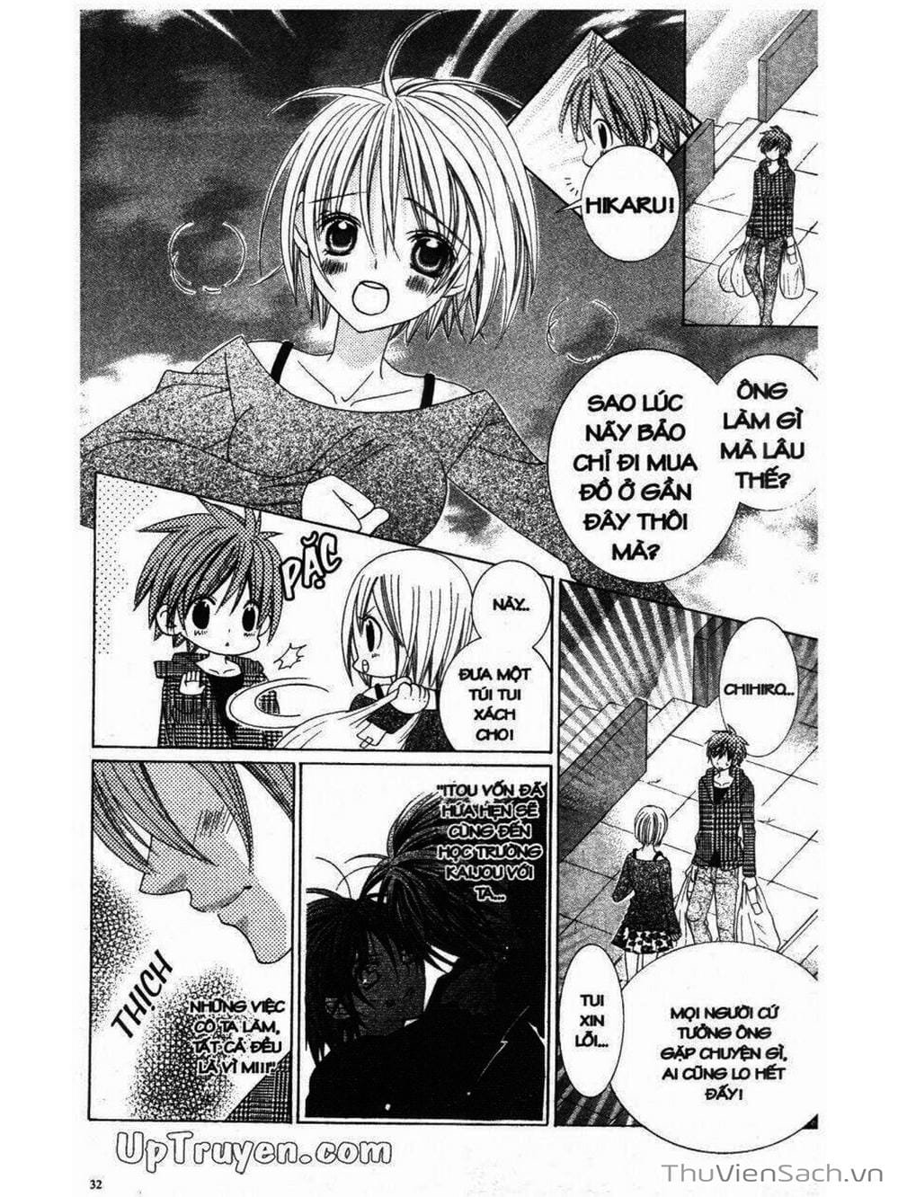 Truyện Tranh Tớ Thích Cậu, Suzuki-Kun!! - I Love You Suzuki trang 3