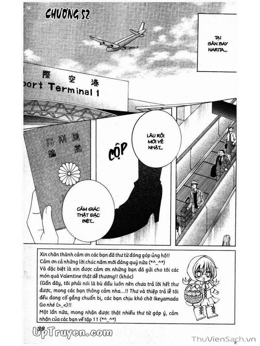 Truyện Tranh Tớ Thích Cậu, Suzuki-Kun!! - I Love You Suzuki trang 3