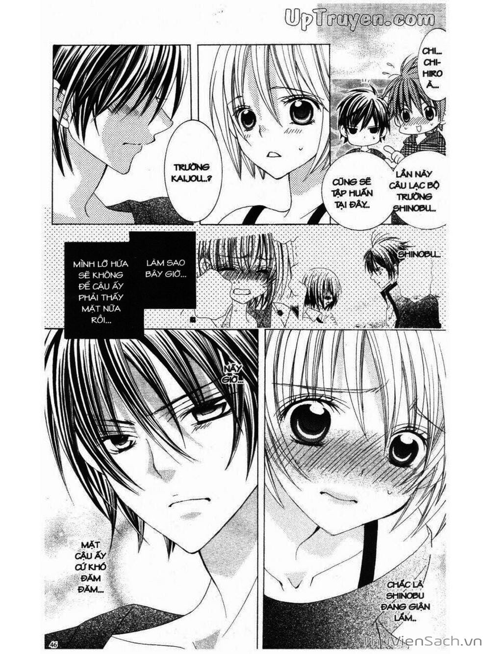 Truyện Tranh Tớ Thích Cậu, Suzuki-Kun!! - I Love You Suzuki trang 3