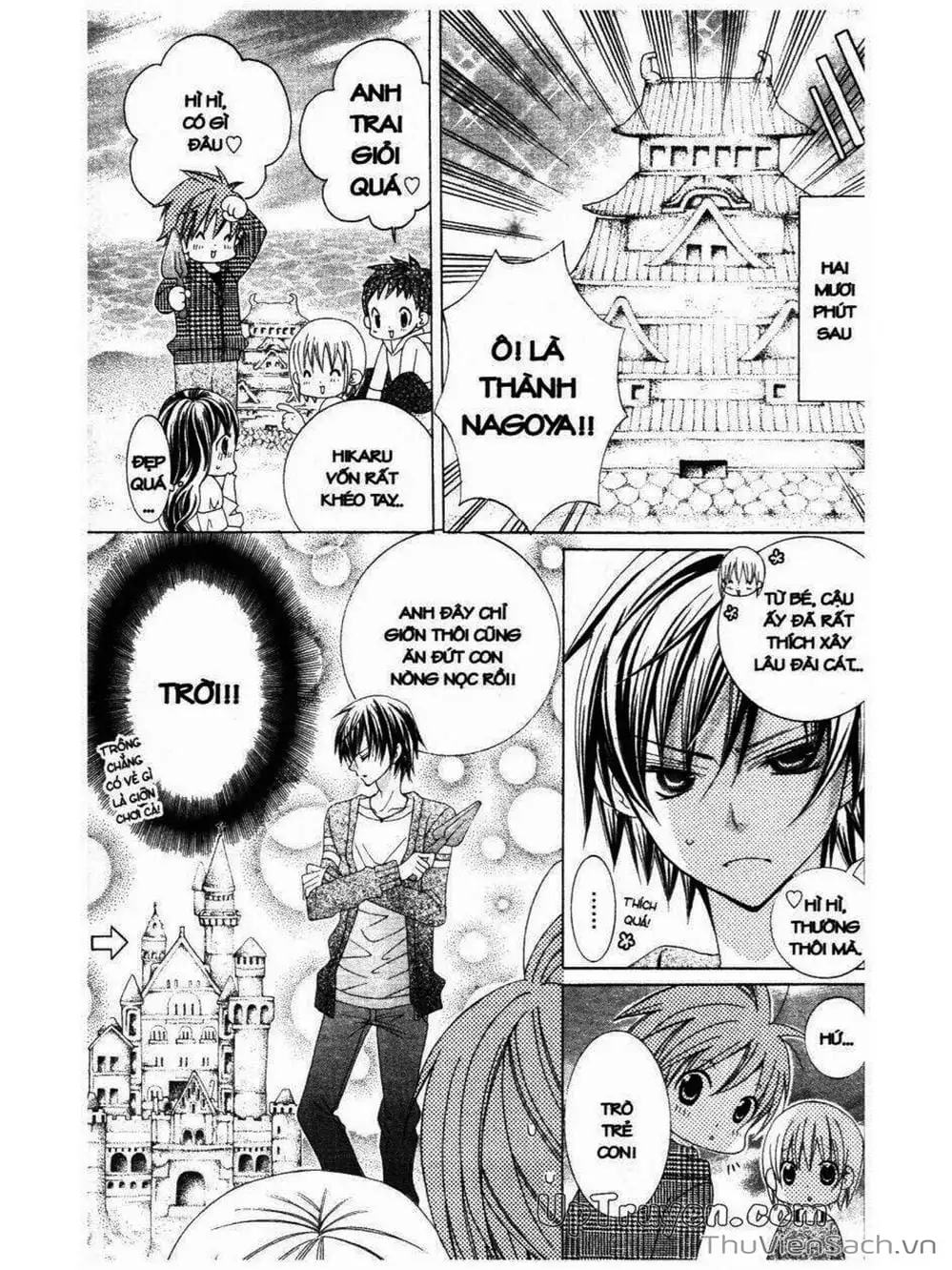 Truyện Tranh Tớ Thích Cậu, Suzuki-Kun!! - I Love You Suzuki trang 3