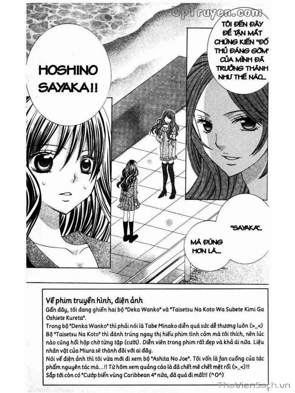 Truyện Tranh Tớ Thích Cậu, Suzuki-Kun!! - I Love You Suzuki trang 3