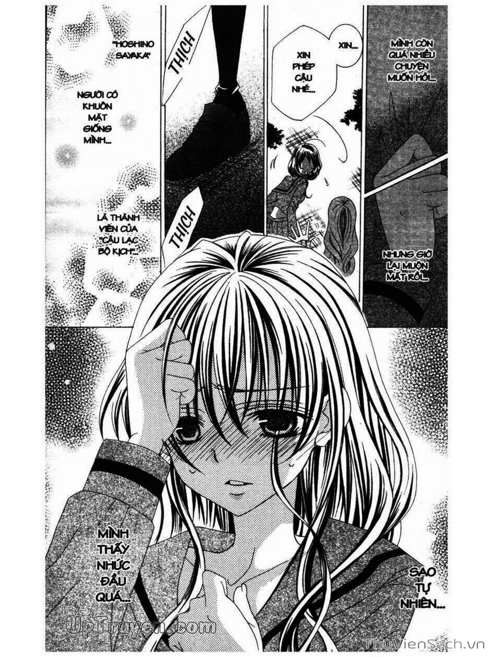 Truyện Tranh Tớ Thích Cậu, Suzuki-Kun!! - I Love You Suzuki trang 3