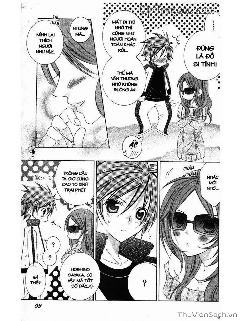 Truyện Tranh Tớ Thích Cậu, Suzuki-Kun!! - I Love You Suzuki trang 3