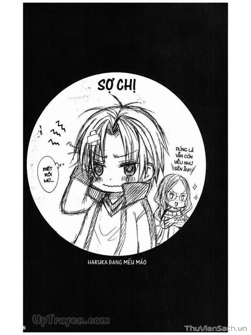 Truyện Tranh Tớ Thích Cậu, Suzuki-Kun!! - I Love You Suzuki trang 3