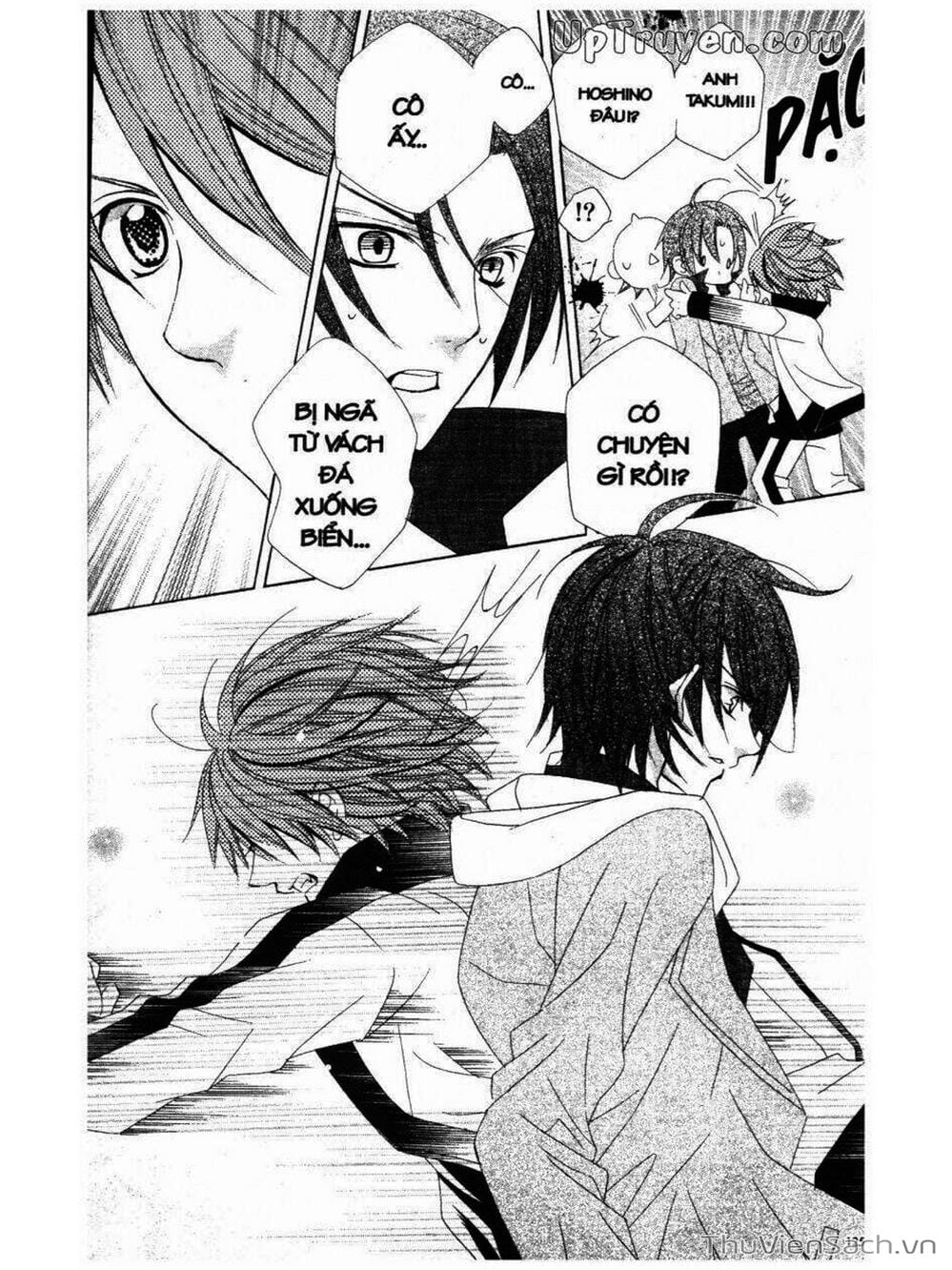 Truyện Tranh Tớ Thích Cậu, Suzuki-Kun!! - I Love You Suzuki trang 3