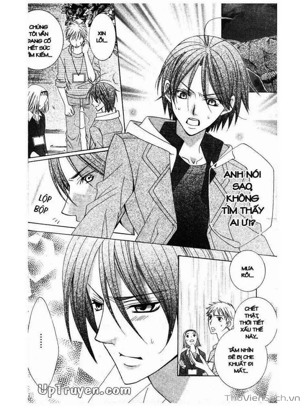 Truyện Tranh Tớ Thích Cậu, Suzuki-Kun!! - I Love You Suzuki trang 3