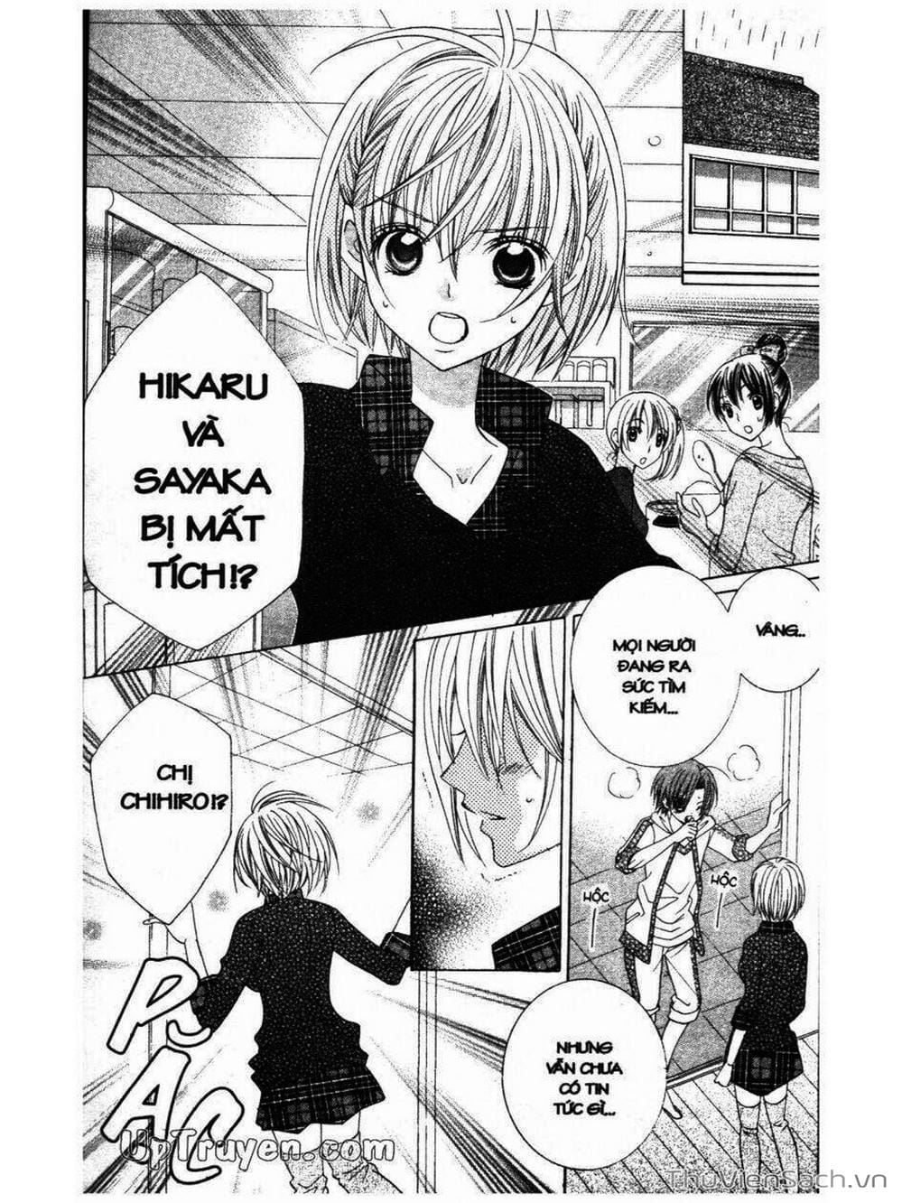 Truyện Tranh Tớ Thích Cậu, Suzuki-Kun!! - I Love You Suzuki trang 3