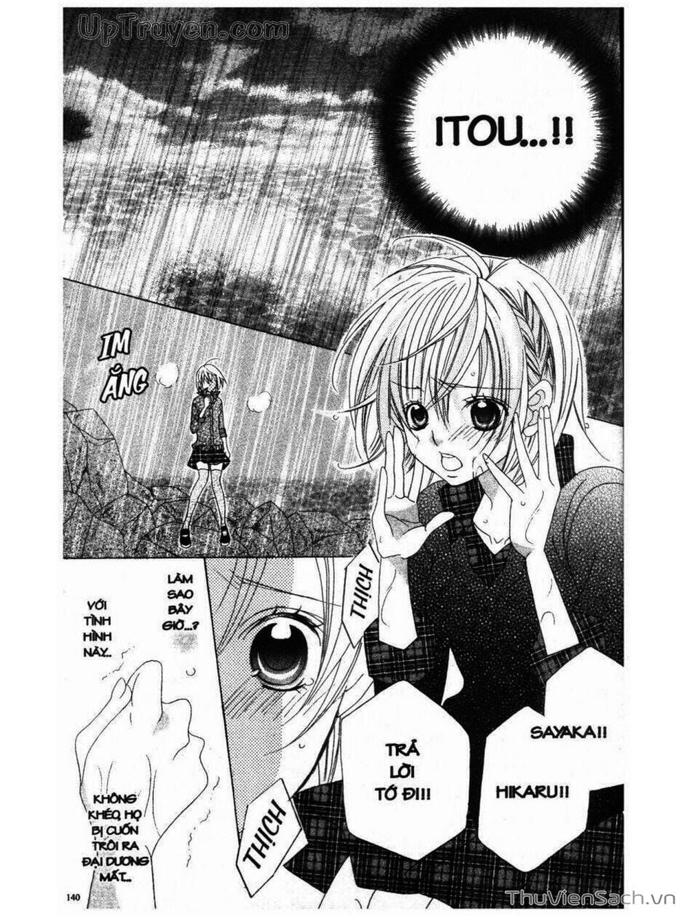 Truyện Tranh Tớ Thích Cậu, Suzuki-Kun!! - I Love You Suzuki trang 3