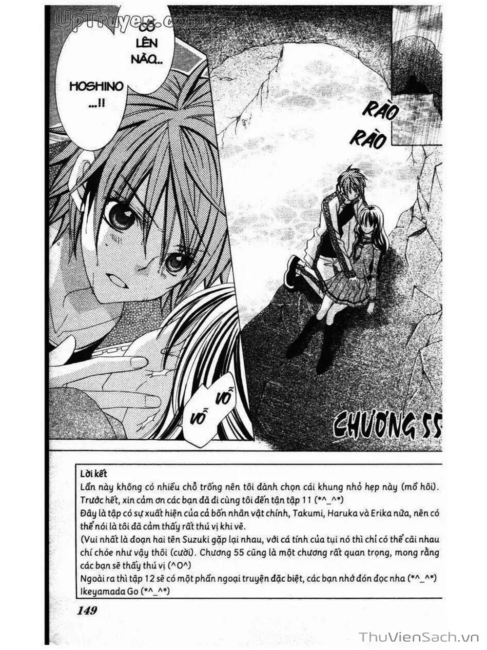 Truyện Tranh Tớ Thích Cậu, Suzuki-Kun!! - I Love You Suzuki trang 3