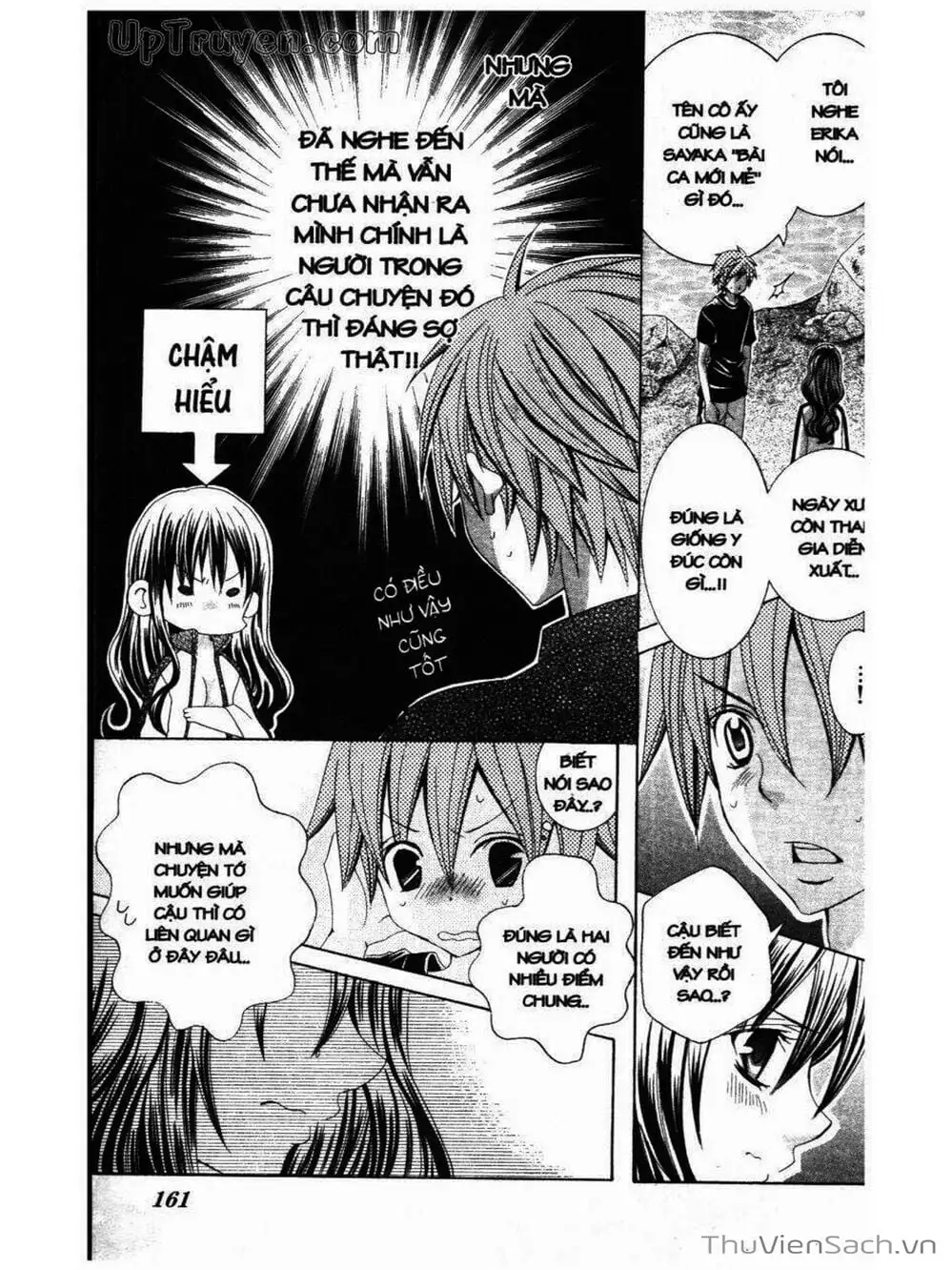 Truyện Tranh Tớ Thích Cậu, Suzuki-Kun!! - I Love You Suzuki trang 3