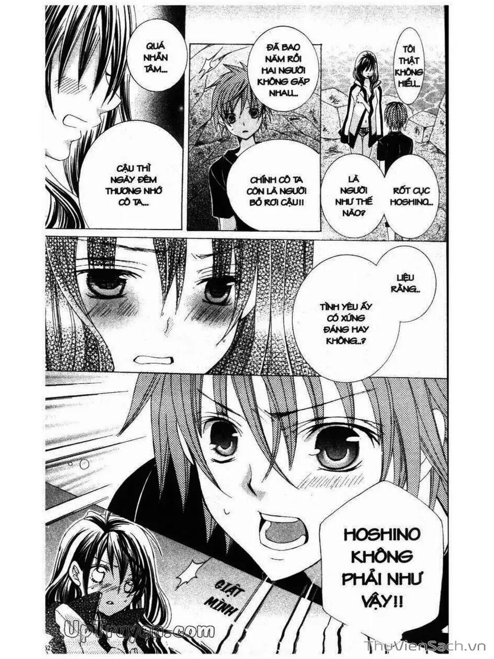 Truyện Tranh Tớ Thích Cậu, Suzuki-Kun!! - I Love You Suzuki trang 3