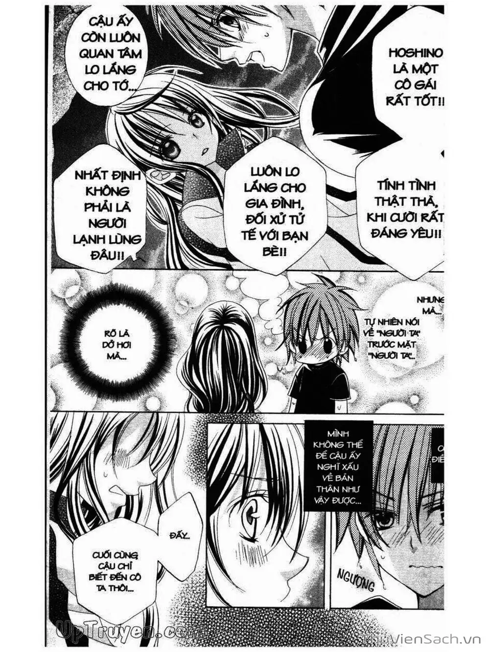 Truyện Tranh Tớ Thích Cậu, Suzuki-Kun!! - I Love You Suzuki trang 3