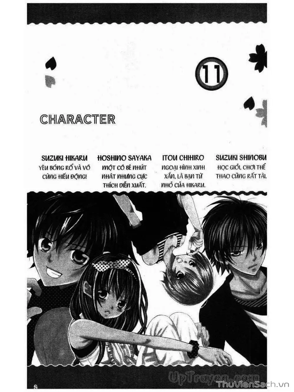 Truyện Tranh Tớ Thích Cậu, Suzuki-Kun!! - I Love You Suzuki trang 3