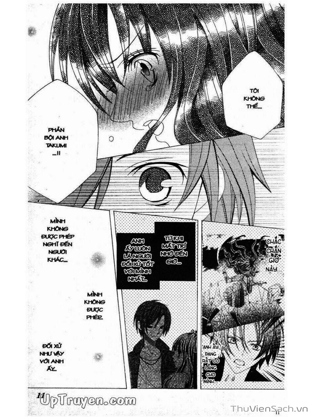 Truyện Tranh Tớ Thích Cậu, Suzuki-Kun!! - I Love You Suzuki trang 3