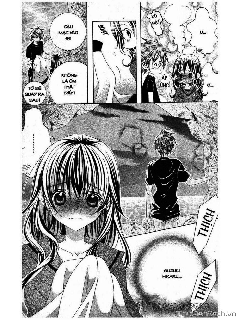 Truyện Tranh Tớ Thích Cậu, Suzuki-Kun!! - I Love You Suzuki trang 3