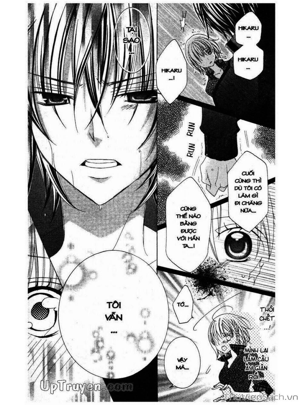 Truyện Tranh Tớ Thích Cậu, Suzuki-Kun!! - I Love You Suzuki trang 3