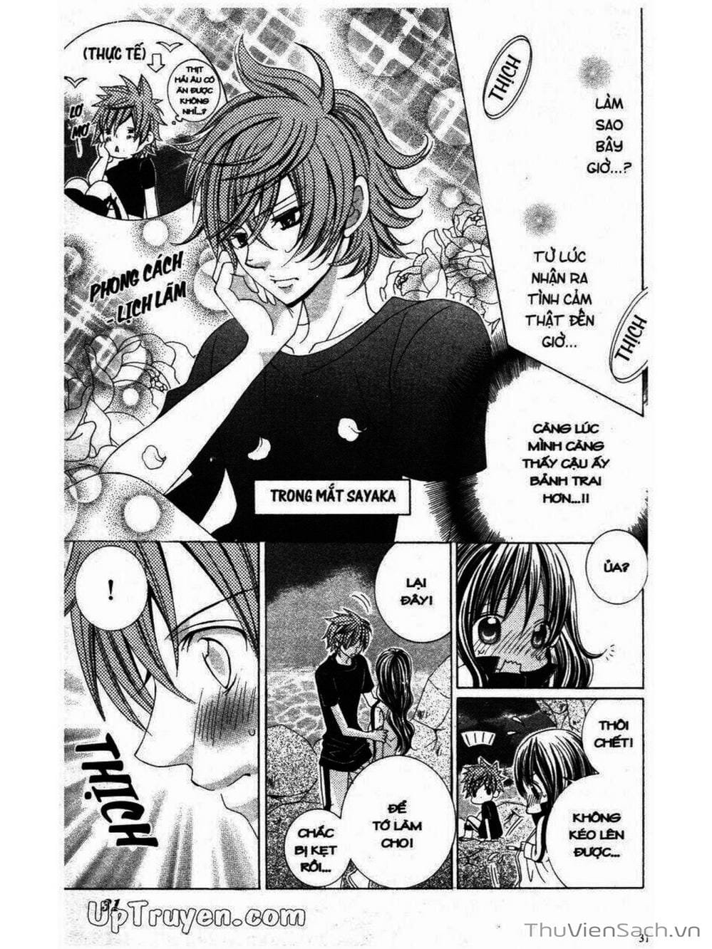 Truyện Tranh Tớ Thích Cậu, Suzuki-Kun!! - I Love You Suzuki trang 3