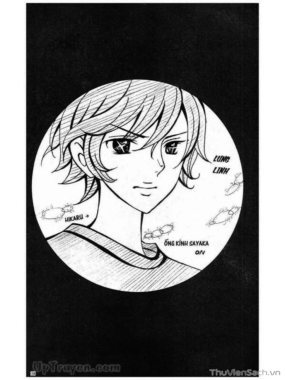 Truyện Tranh Tớ Thích Cậu, Suzuki-Kun!! - I Love You Suzuki trang 3