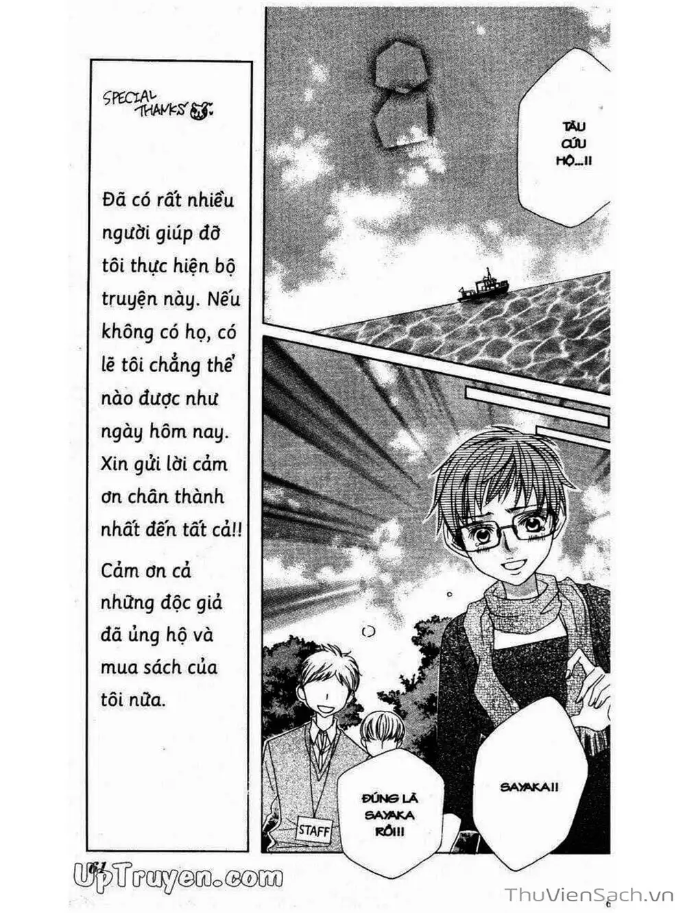 Truyện Tranh Tớ Thích Cậu, Suzuki-Kun!! - I Love You Suzuki trang 3