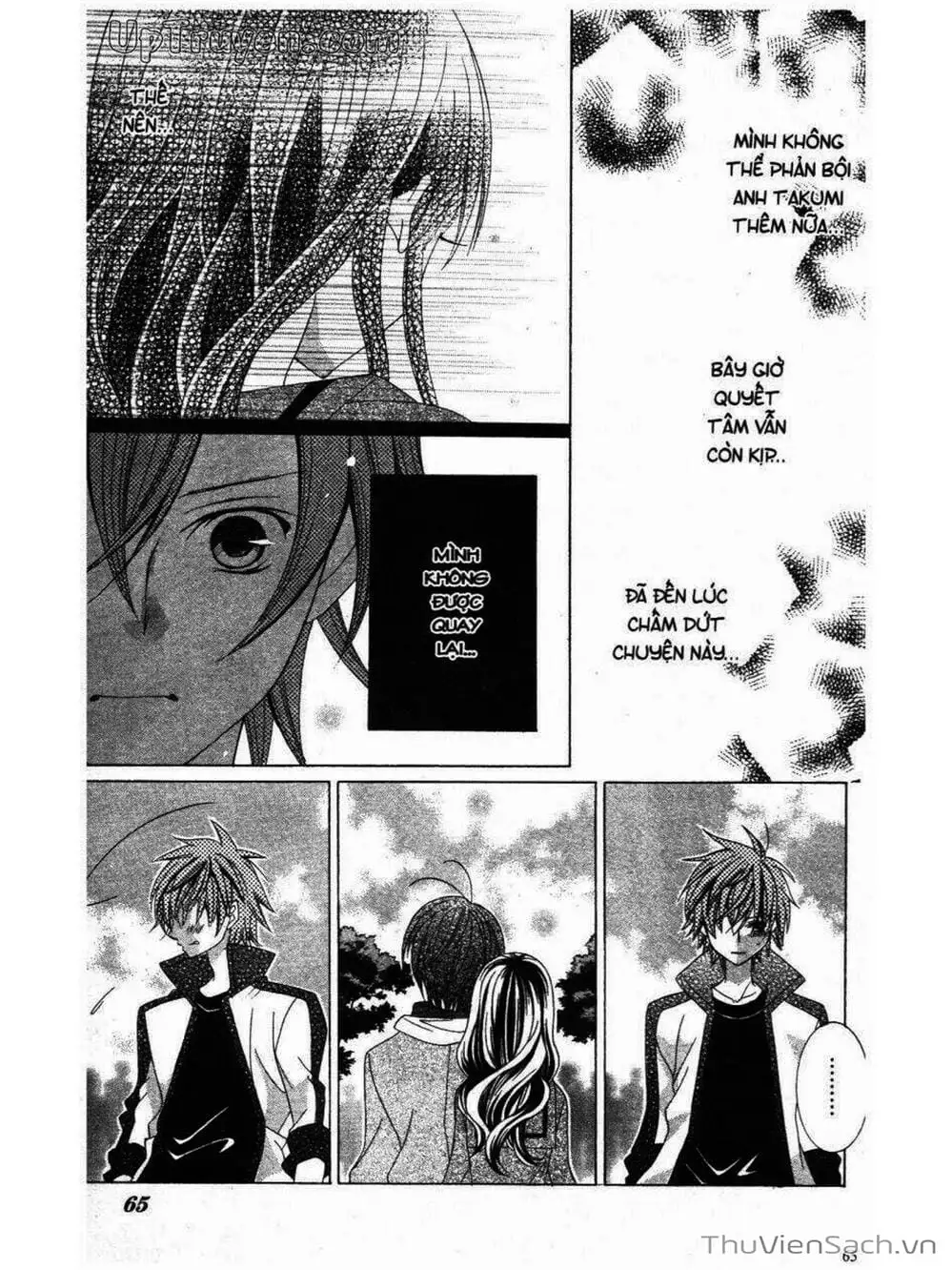 Truyện Tranh Tớ Thích Cậu, Suzuki-Kun!! - I Love You Suzuki trang 3