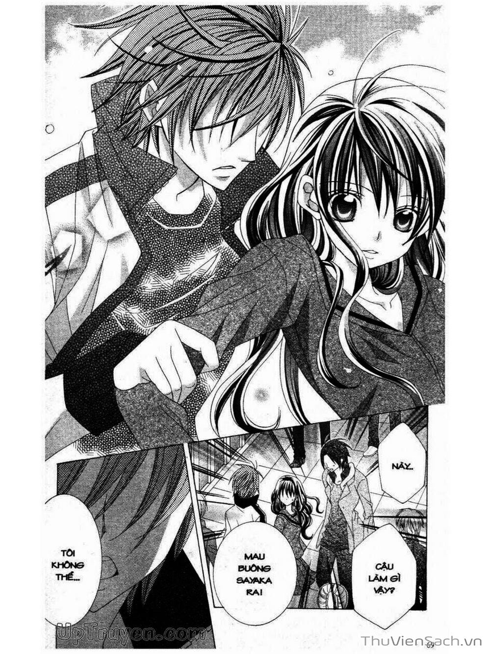 Truyện Tranh Tớ Thích Cậu, Suzuki-Kun!! - I Love You Suzuki trang 3