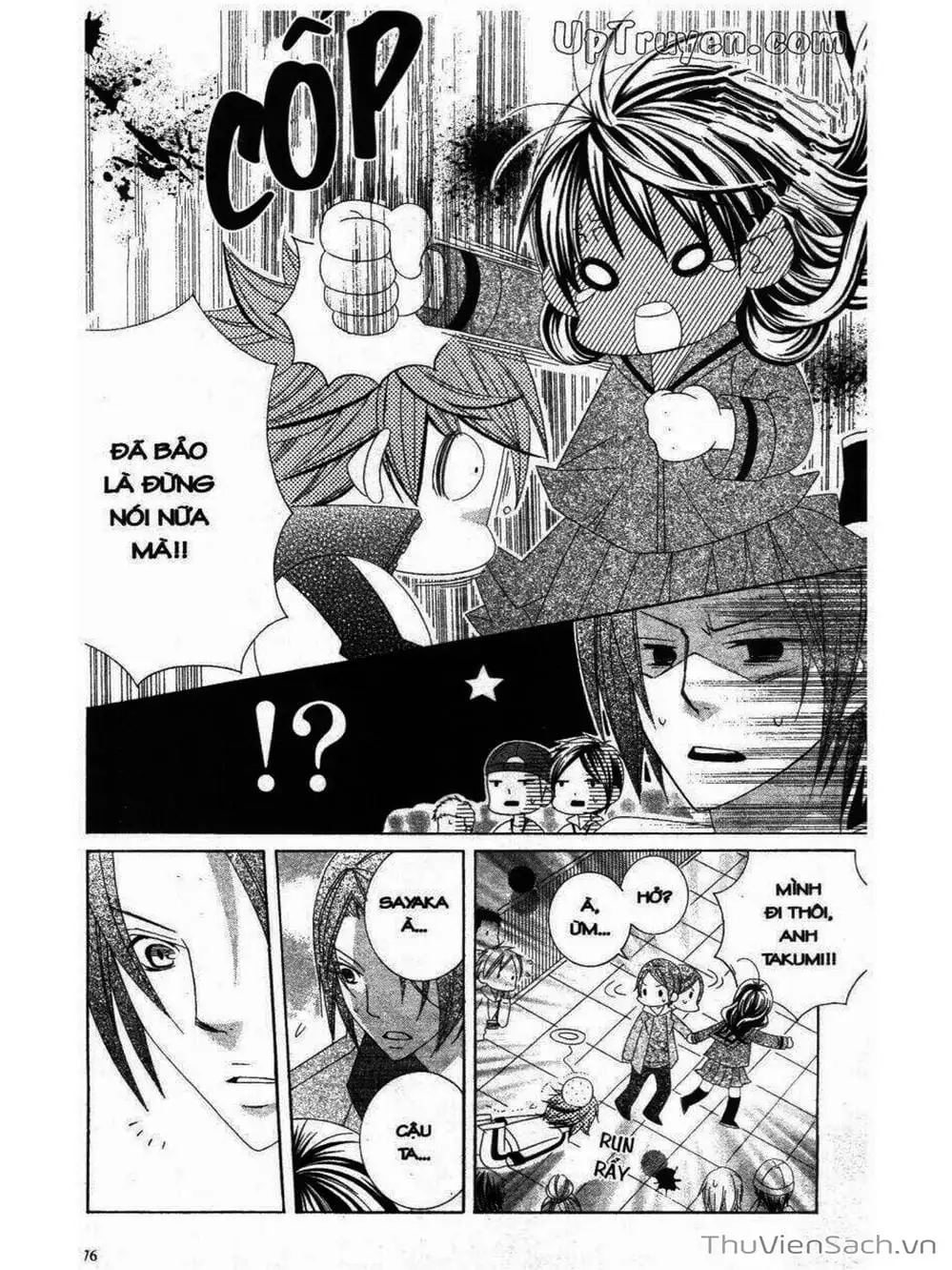 Truyện Tranh Tớ Thích Cậu, Suzuki-Kun!! - I Love You Suzuki trang 3