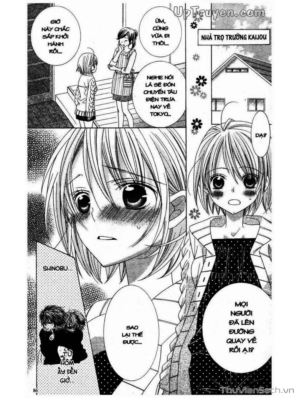 Truyện Tranh Tớ Thích Cậu, Suzuki-Kun!! - I Love You Suzuki trang 3