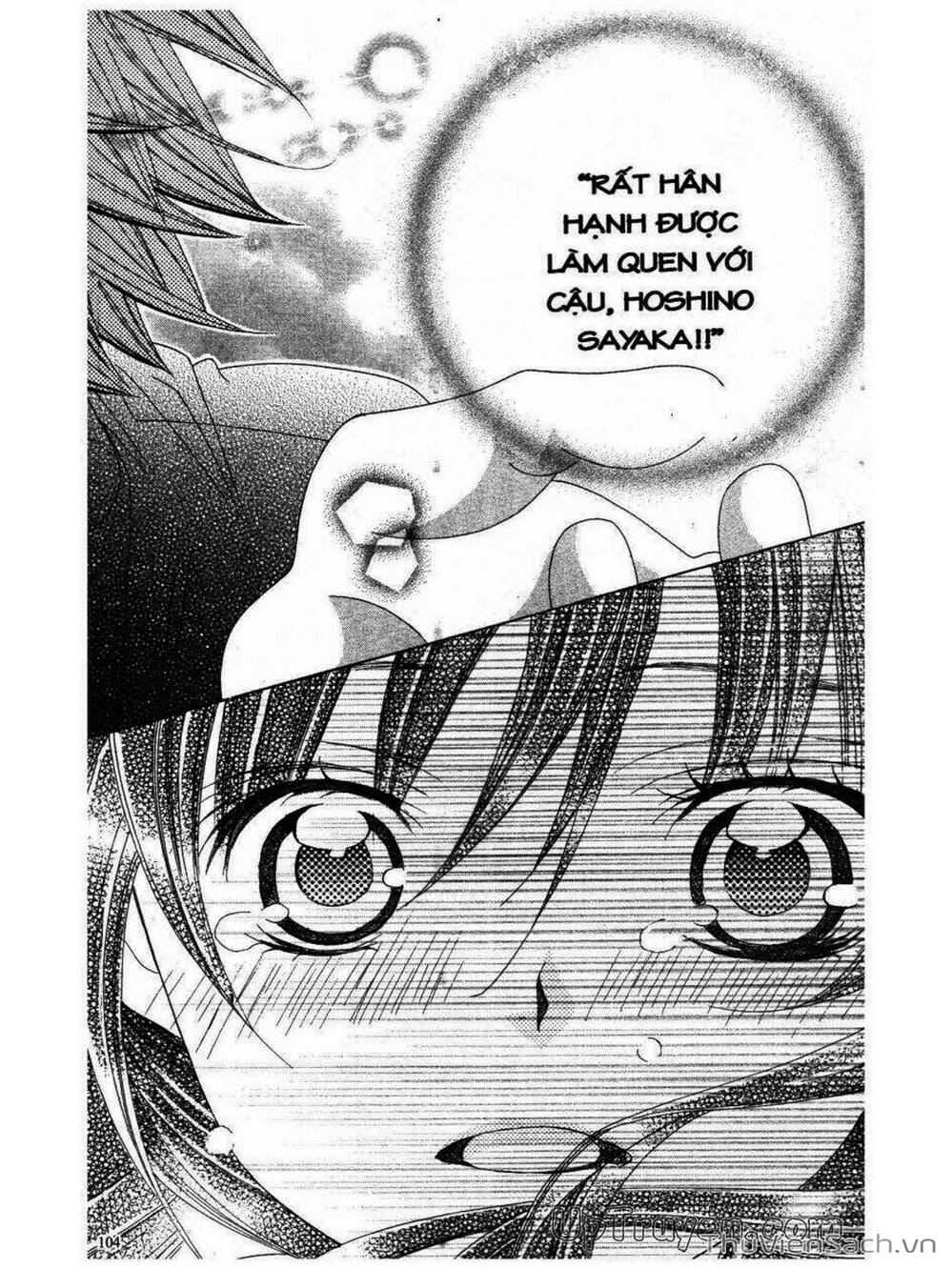 Truyện Tranh Tớ Thích Cậu, Suzuki-Kun!! - I Love You Suzuki trang 3