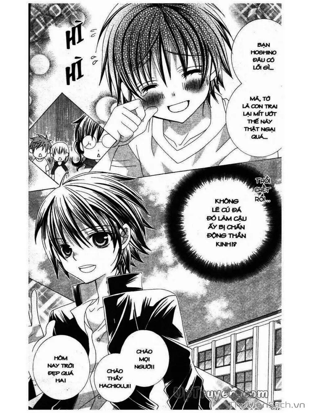 Truyện Tranh Tớ Thích Cậu, Suzuki-Kun!! - I Love You Suzuki trang 3