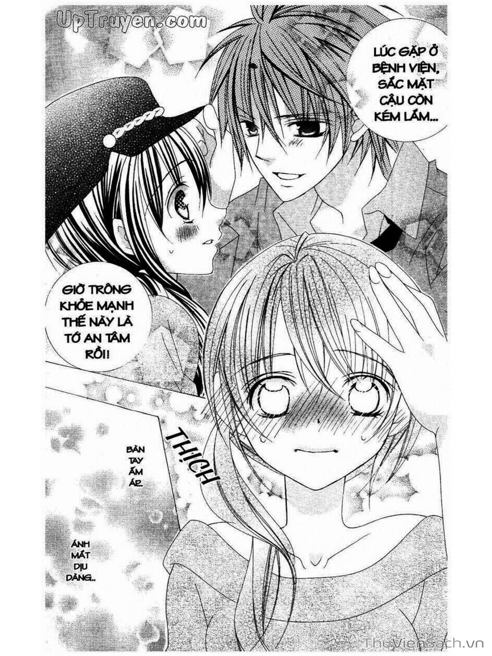 Truyện Tranh Tớ Thích Cậu, Suzuki-Kun!! - I Love You Suzuki trang 3