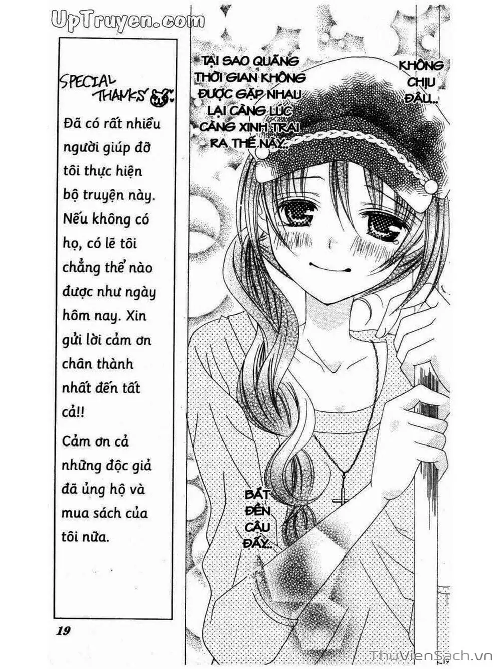 Truyện Tranh Tớ Thích Cậu, Suzuki-Kun!! - I Love You Suzuki trang 3