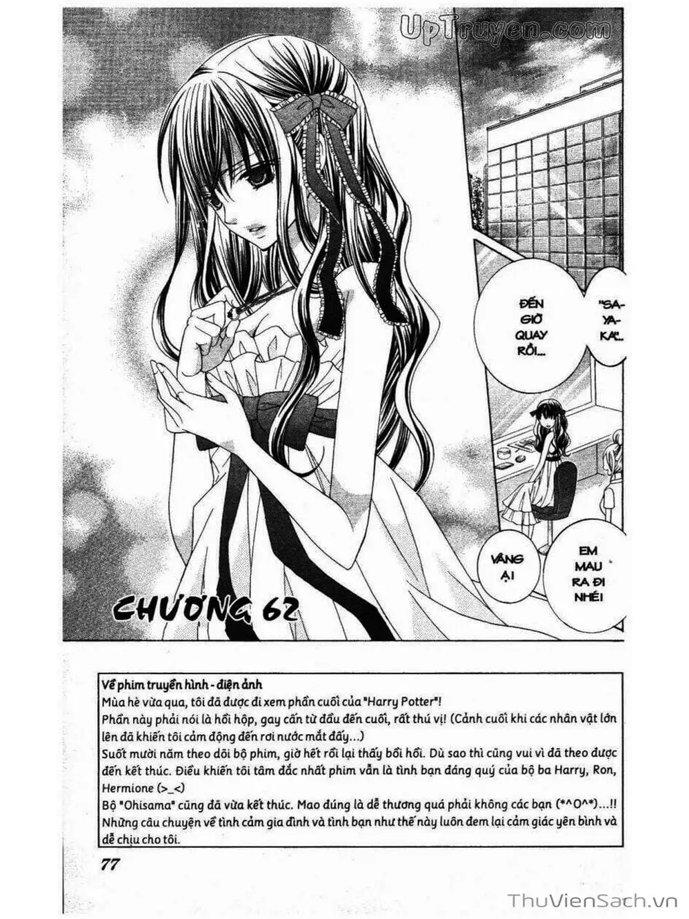 Truyện Tranh Tớ Thích Cậu, Suzuki-Kun!! - I Love You Suzuki trang 3