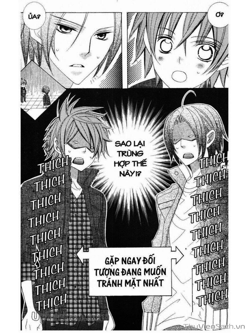 Truyện Tranh Tớ Thích Cậu, Suzuki-Kun!! - I Love You Suzuki trang 3