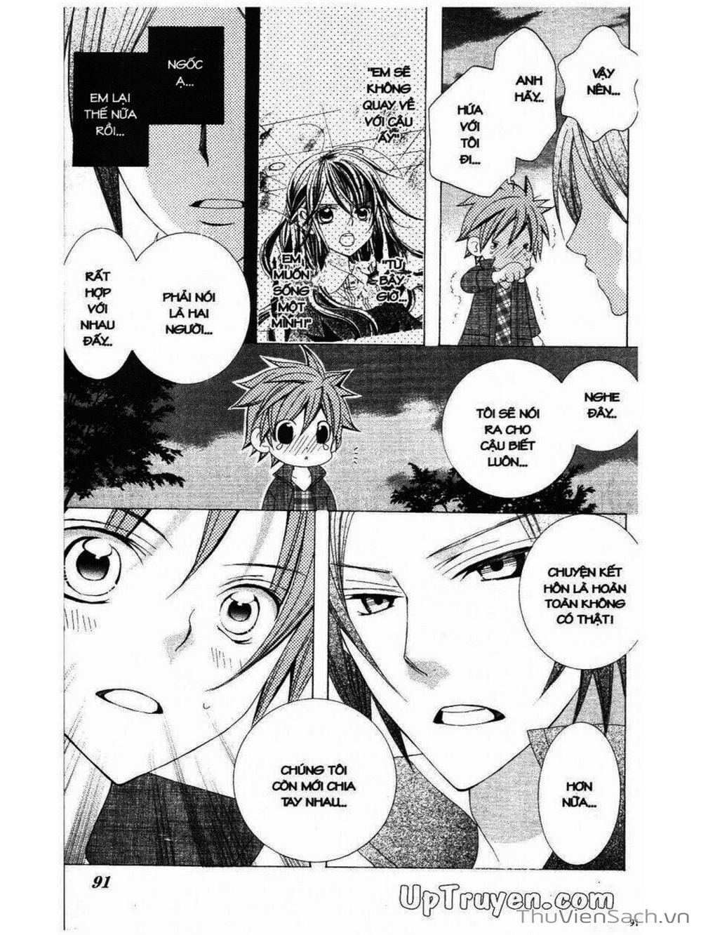 Truyện Tranh Tớ Thích Cậu, Suzuki-Kun!! - I Love You Suzuki trang 3