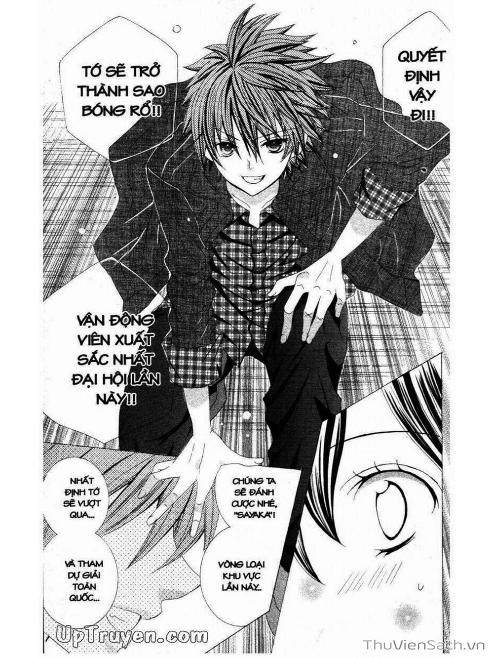 Truyện Tranh Tớ Thích Cậu, Suzuki-Kun!! - I Love You Suzuki trang 3