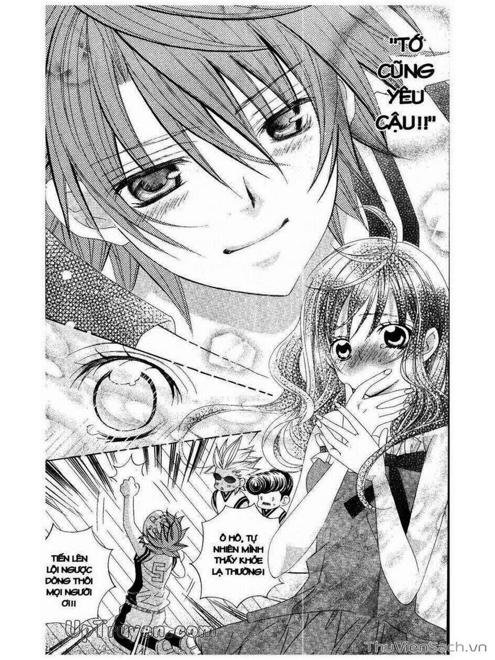 Truyện Tranh Tớ Thích Cậu, Suzuki-Kun!! - I Love You Suzuki trang 3