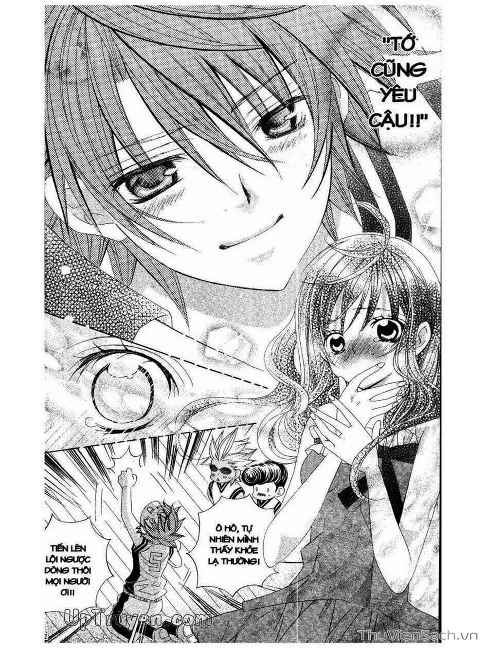 Truyện Tranh Tớ Thích Cậu, Suzuki-Kun!! - I Love You Suzuki trang 3