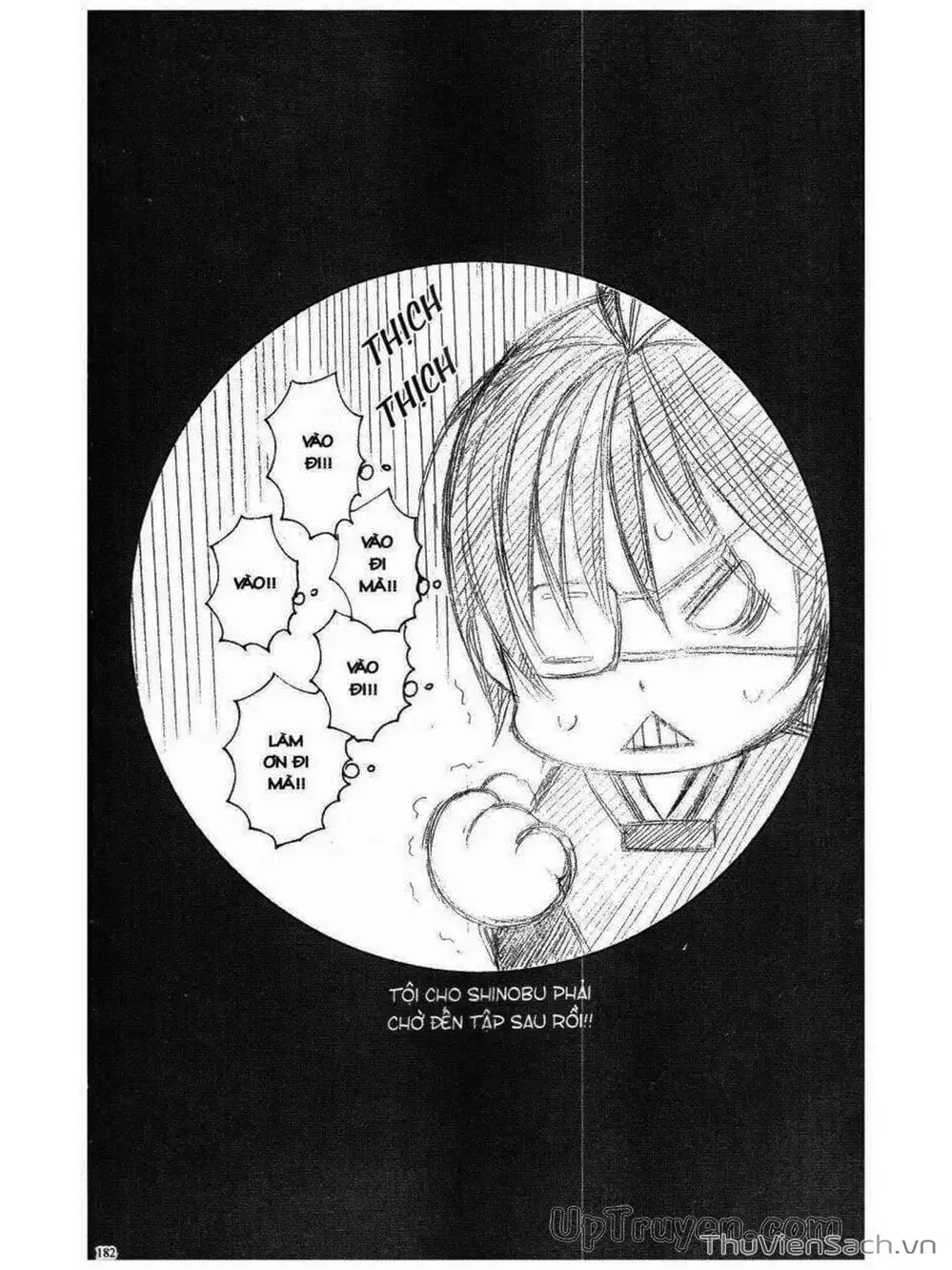 Truyện Tranh Tớ Thích Cậu, Suzuki-Kun!! - I Love You Suzuki trang 3