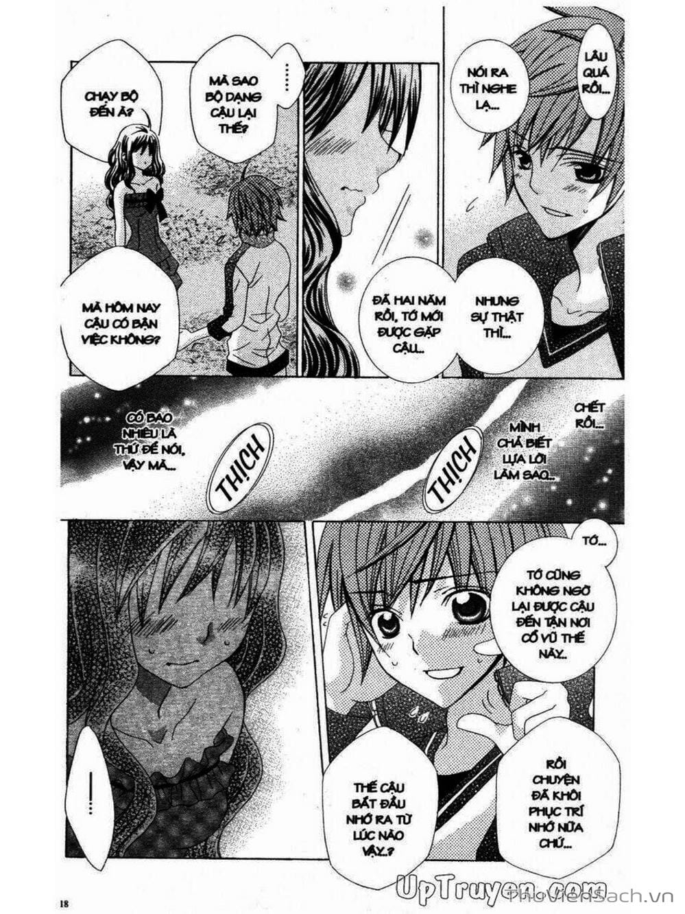 Truyện Tranh Tớ Thích Cậu, Suzuki-Kun!! - I Love You Suzuki trang 3