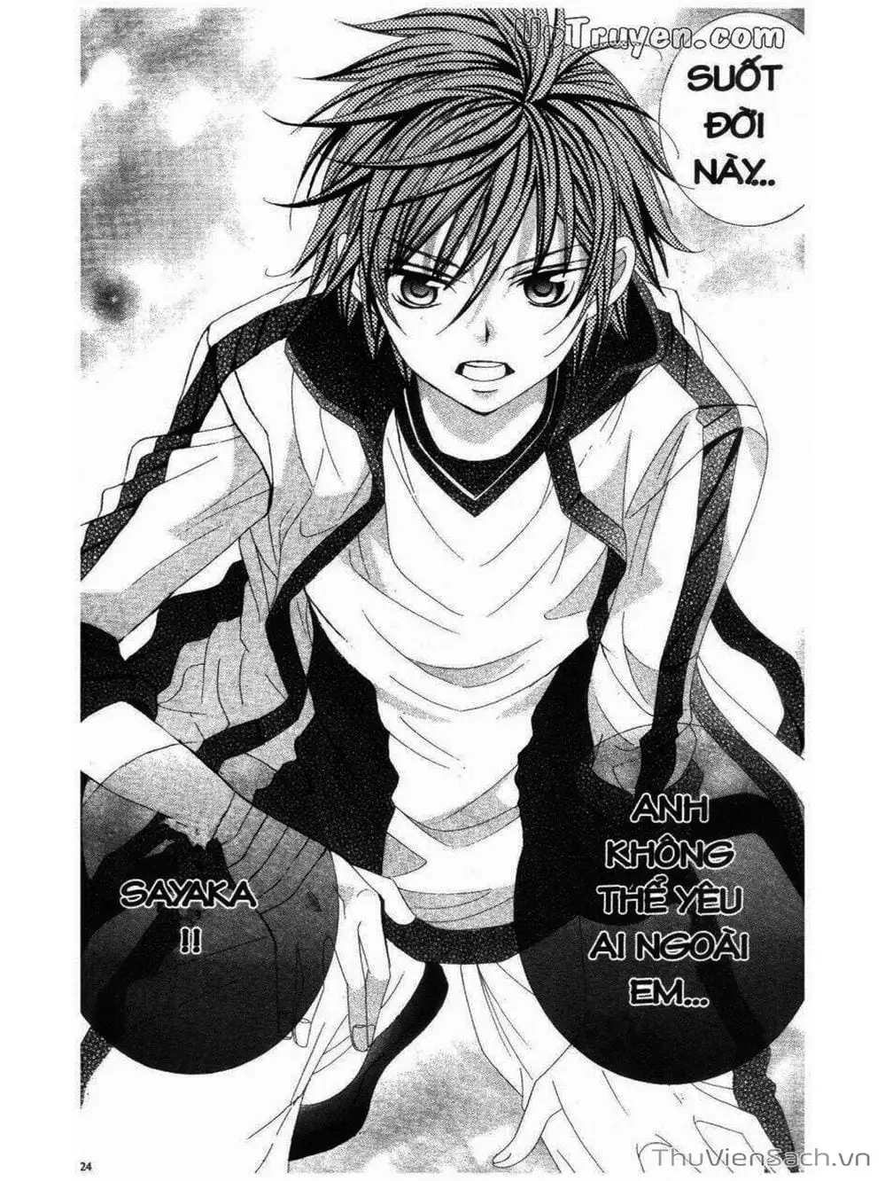 Truyện Tranh Tớ Thích Cậu, Suzuki-Kun!! - I Love You Suzuki trang 3