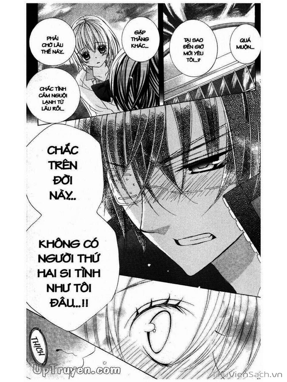 Truyện Tranh Tớ Thích Cậu, Suzuki-Kun!! - I Love You Suzuki trang 3