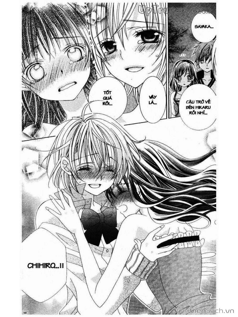 Truyện Tranh Tớ Thích Cậu, Suzuki-Kun!! - I Love You Suzuki trang 3