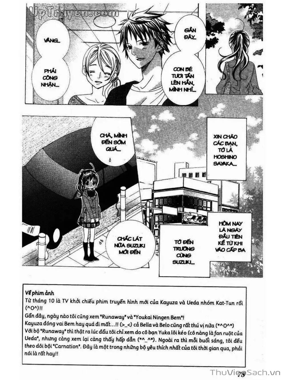 Truyện Tranh Tớ Thích Cậu, Suzuki-Kun!! - I Love You Suzuki trang 3