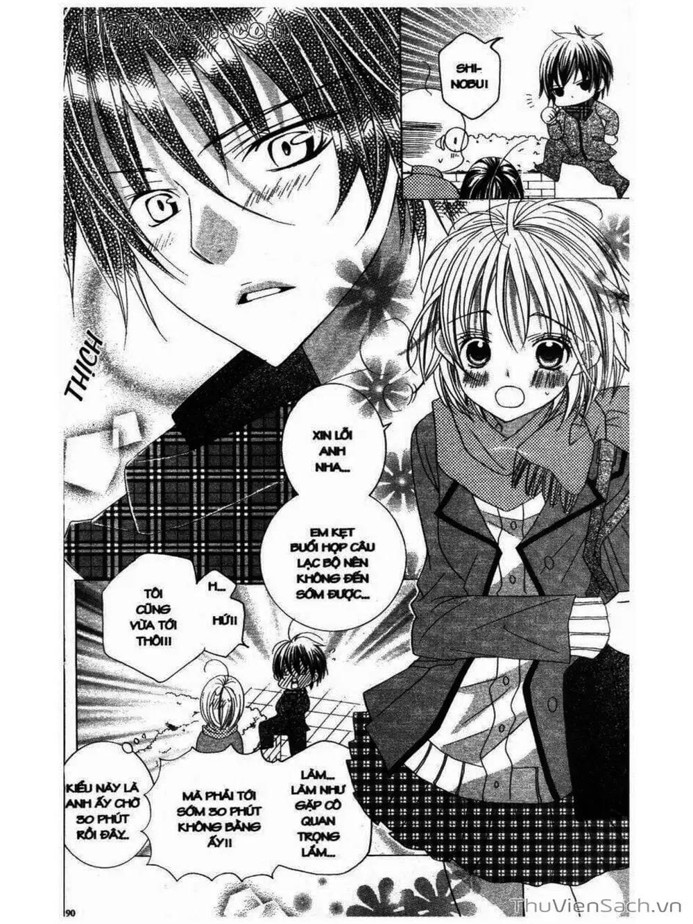 Truyện Tranh Tớ Thích Cậu, Suzuki-Kun!! - I Love You Suzuki trang 3