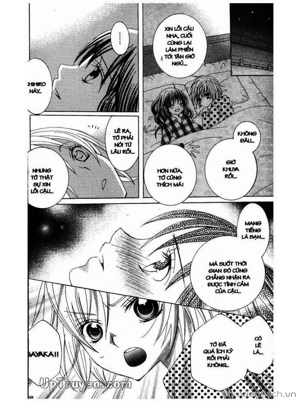 Truyện Tranh Tớ Thích Cậu, Suzuki-Kun!! - I Love You Suzuki trang 3