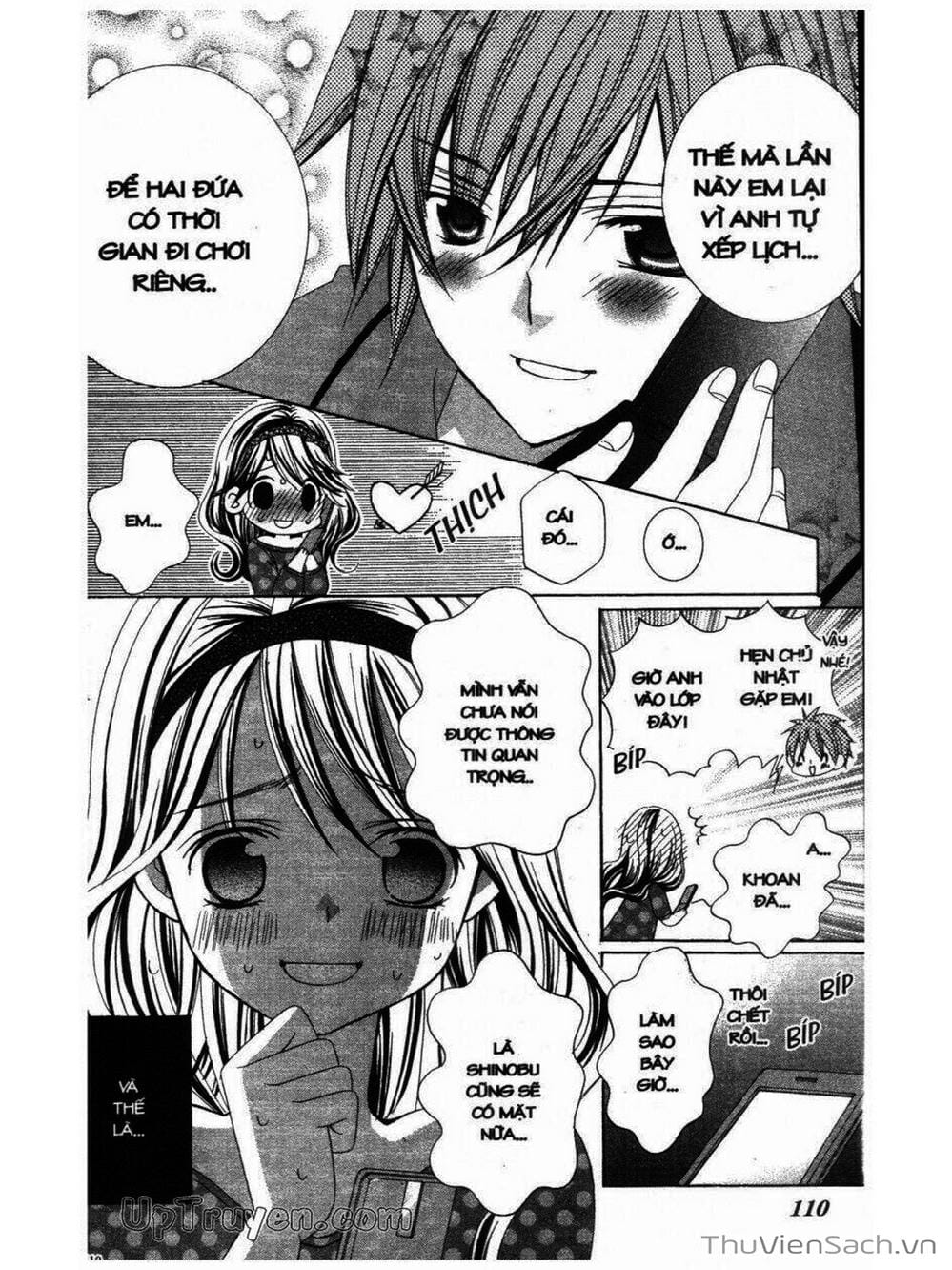 Truyện Tranh Tớ Thích Cậu, Suzuki-Kun!! - I Love You Suzuki trang 3