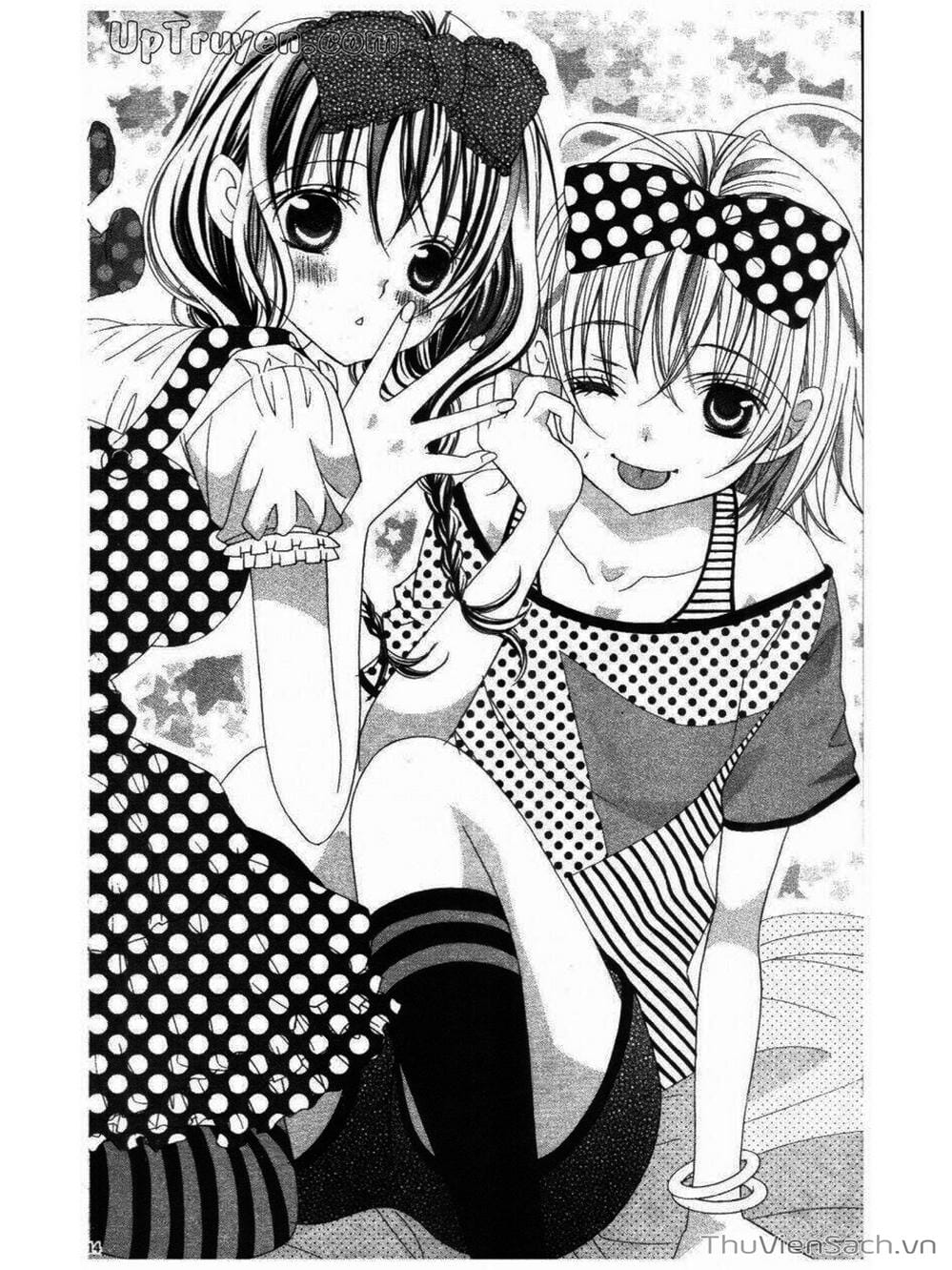 Truyện Tranh Tớ Thích Cậu, Suzuki-Kun!! - I Love You Suzuki trang 3