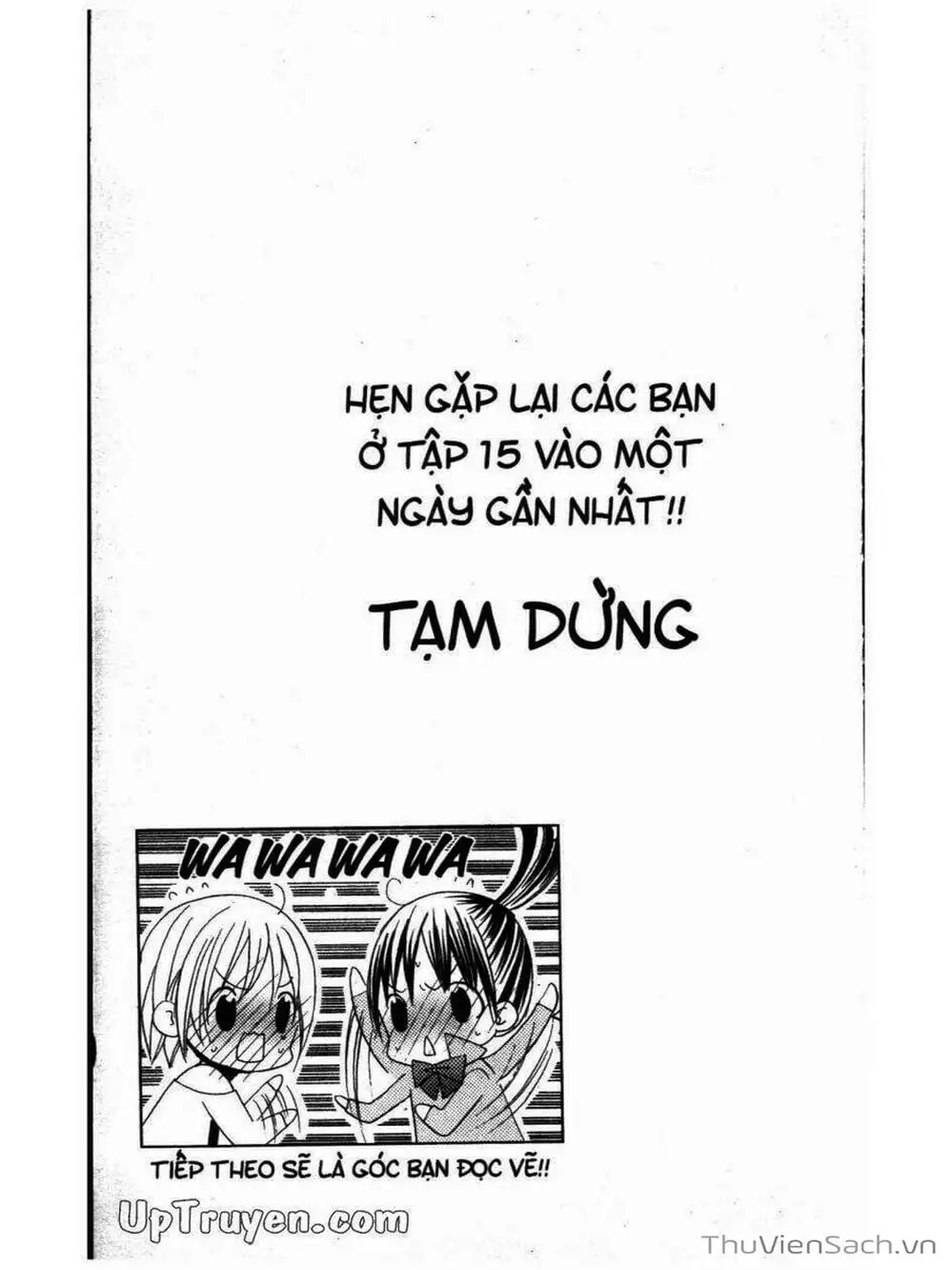 Truyện Tranh Tớ Thích Cậu, Suzuki-Kun!! - I Love You Suzuki trang 3