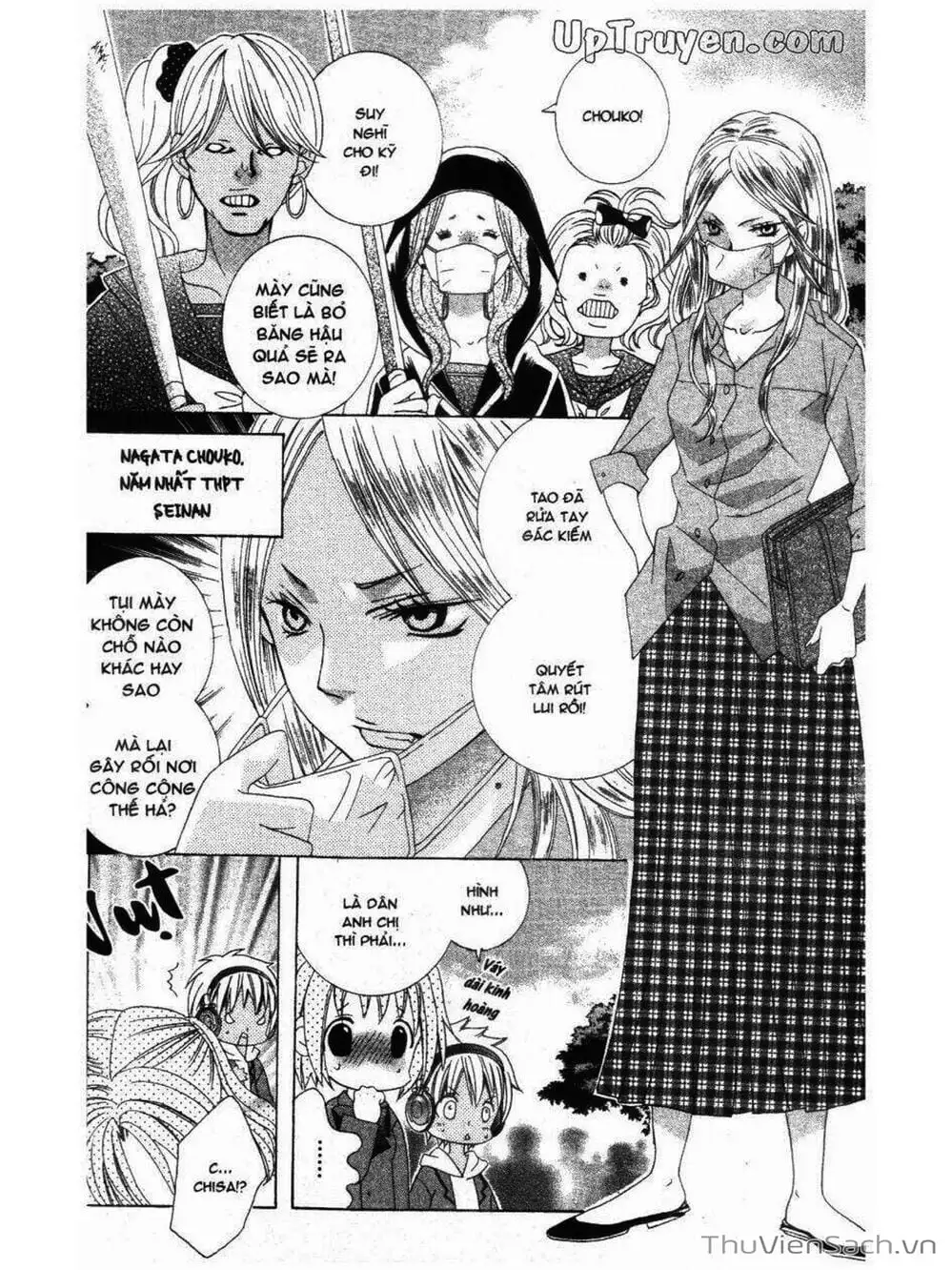 Truyện Tranh Tớ Thích Cậu, Suzuki-Kun!! - I Love You Suzuki trang 3